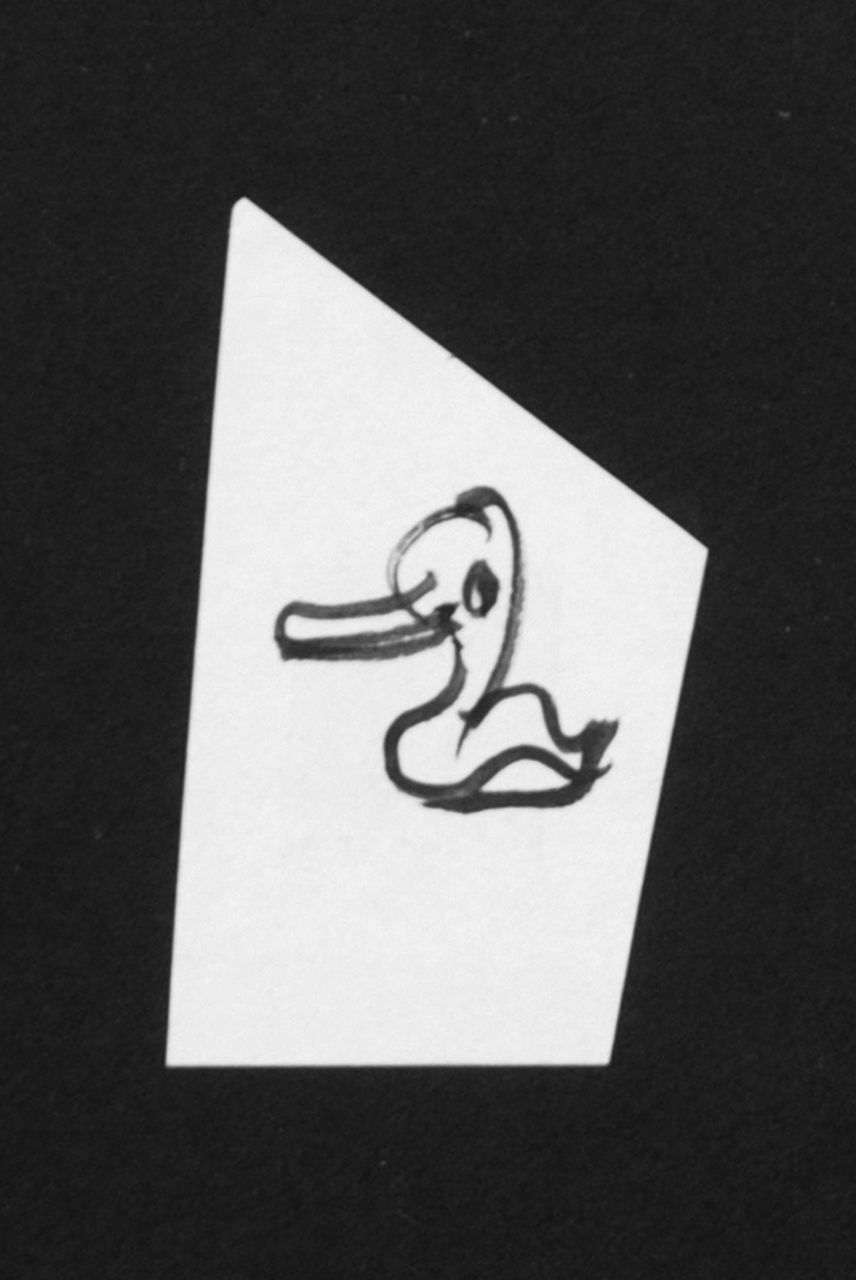 Oranje-Nassau (Prinses Beatrix) B.W.A. van | Beatrix Wilhelmina Armgard van Oranje-Nassau (Prinses Beatrix), Duckling, pencil and black ink on paper 6.3 x 3.7 cm, executed August 1960