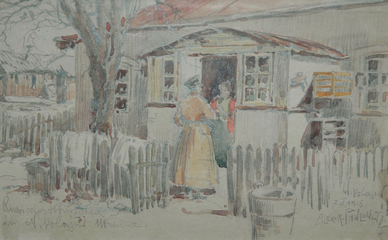 Pawlowitz A.  | Alexander Pawlowitz, A Russian house in Nikolajew, pencil and watercolour on paper 13.0 x 21.0 cm, signed l.r. and dated 'Nikolajew 7 IV 1918'