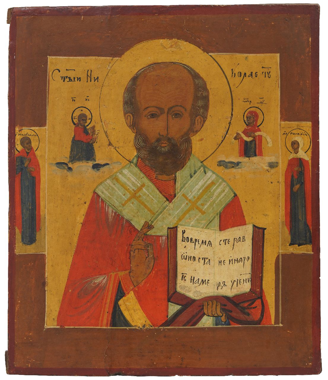 Ikoon   | Ikoon | Sculptures and objects offered for sale | Saint Nicholas with patron saints, wood 31.4 x 26.8 cm