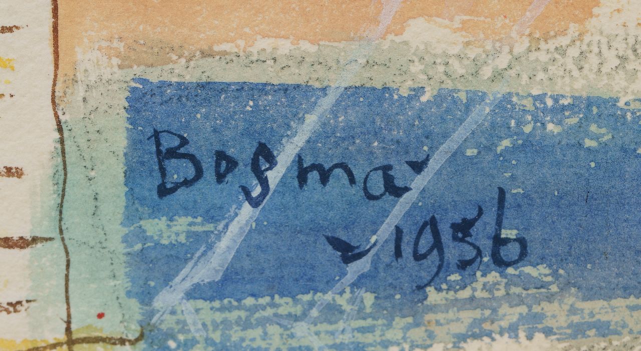 Wim Bosma signatures Sarah Vaughan and band