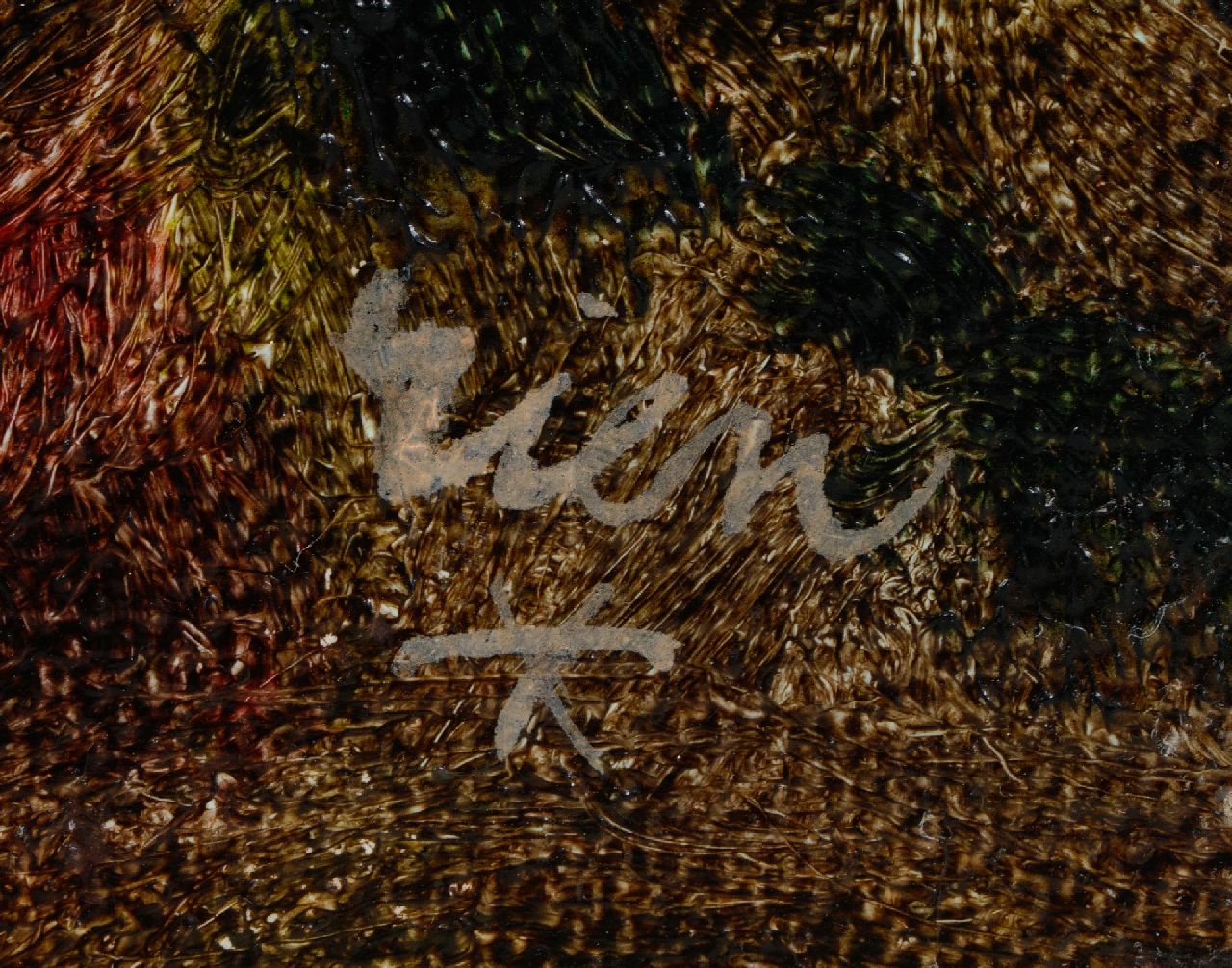 Rien Poortvliet signatures Landscape with grazing deer