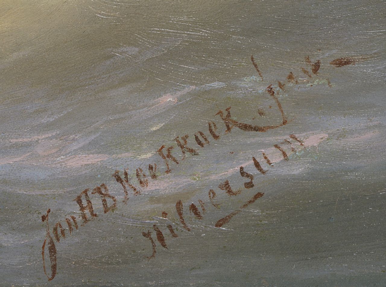 Jan H.B. Koekkoek signatures Sailing ships off the coast on a choppy sea