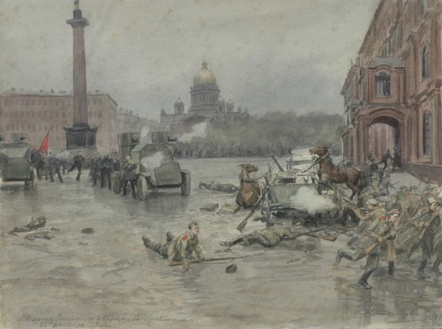 Ivan Alexejevitsj Vladimiroff | The October Revolution in 1917, St.-Petersburg, watercolour on paper laid down on cardboard, 25.7 x 34.5 cm, signed l.r. and dated 1918