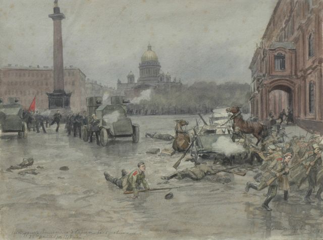 Ivan Alexejevitsj Vladimiroff | The October Revolution in 1917, St.-Petersburg, watercolour on paper laid down on cardboard, 25.7 x 34.5 cm, signed l.r. and dated 1918