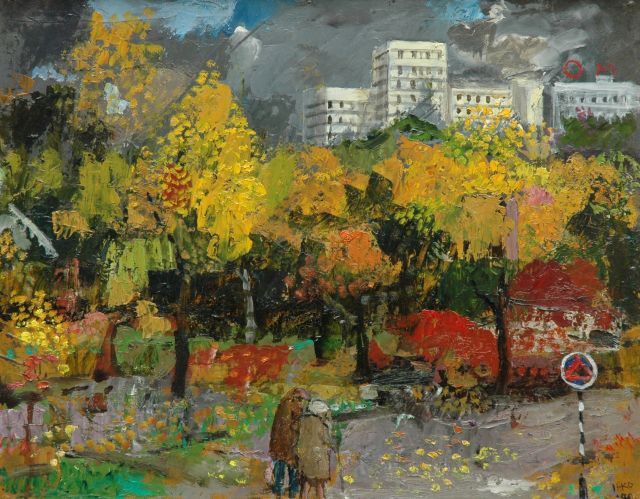 Harm Kamerlingh Onnes | Strolling in a parc, oil on board, 40.0 x 50.0 cm, signed with monogram l.r. and dated 1980