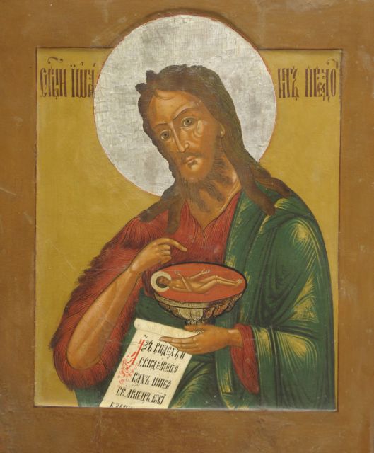 Ikoon | John the Baptist, oil on panel, 53.6 x 44.6 cm