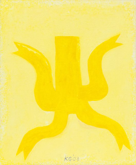 Klaas Gubbels | Yellow kettle, acrylic on canvas, 30.4 x 25.0 cm, signed l.c. and dated '03
