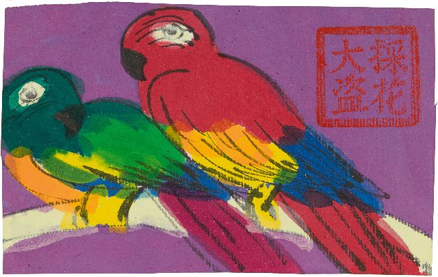 Ting W.  | Parrots, felt-tip pen, ink and gouache on paper) - ( 9.5 x 15.0 cm, signed u.r. with the artist's stamp